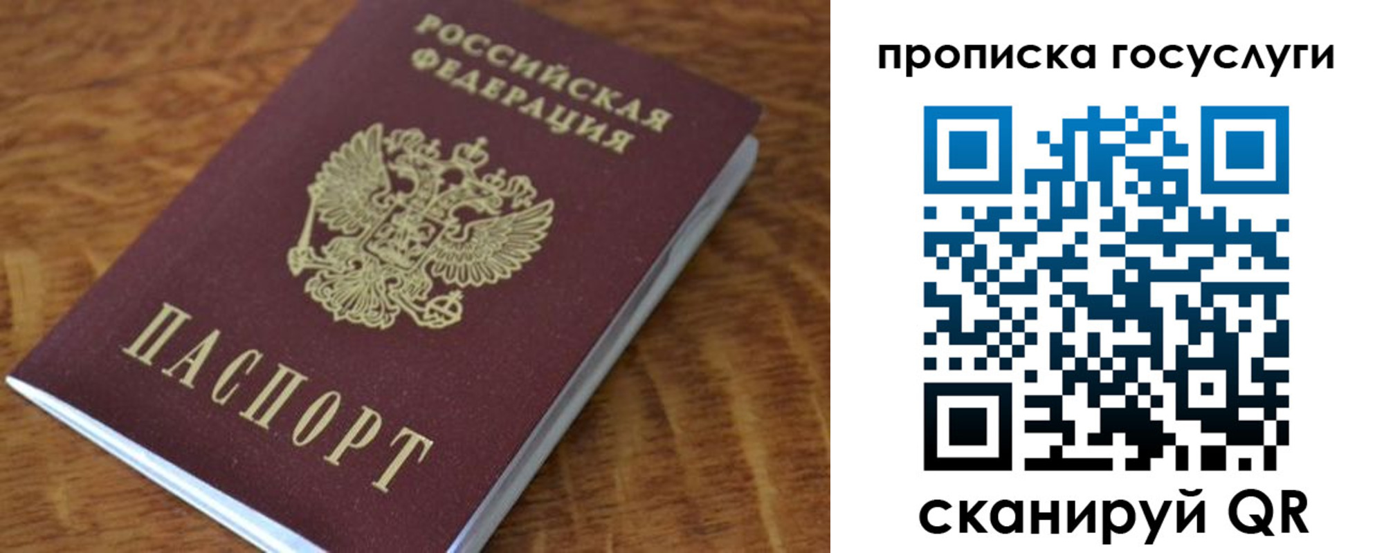 форма 3 в Сердобске